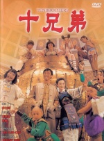 草色短视频